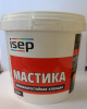 Мастика клеящая термовлагостойкая ИСЕП-Колор 1,5 кг