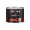 Эмаль термостойкая ПРЕСТИЖ белая 0,4 кг (400С) 