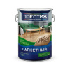 Лак алкидно-уретановый паркетный ПРЕСТИЖ глянцевый 5 л