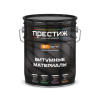 Мастика битумно-резиновая для кровли ПРЕСТИЖ 17 кг