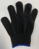 Перчатки M х/б 5-ти нитка 10кл черные