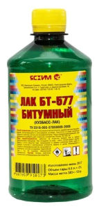 Лак битумный БТ-577 кузбасслак ЭКОКЛАСС 0,5 л
