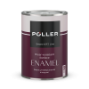 Эмаль универсальная алкидная POLLER белая матовая 0,8 л