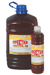 Олифа Оксоль ПРЕСТИЖ 5 л