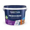 Краска акриловая резиновая ПРЕСТИЖ серая 2,4 кг