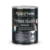 Краска акриловая грифельная с эффектом школьной доски ПРЕСТИЖ черная 0,9 кг