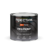 Праймер битумный для подготовки основания ПРЕСТИЖ 1,7 кг