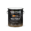 Мастика битумно-полимерная универсальная ПРЕСТИЖ 8 кг