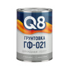 Грунтовка ГФ-021 ФОРМУЛА Q8 серая 0,8 кг