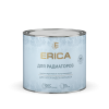 Эмаль акриловая для радиаторов отопления ERICA белая 1,8 кг