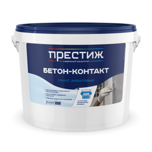 Грунтовка бетон-контакт ПРЕСТИЖ 6 кг