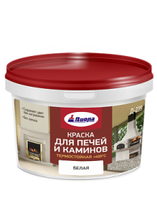 Краска для печей и каминов Д-239 ДИОЛА белая 3 кг