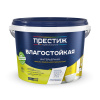 Краска акриловая влагостойкая W2 ПРЕСТИЖ 2,7 кг