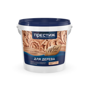 Шпатлевка для дерева ПРЕСТИЖ махагон 0,3 кг
