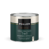 Грунт-эмаль по ржавчине с молотковым эффектом POLLER серебристая 2,0 л