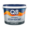 Грунтовка бетон-контакт ФОРМУЛА Q8 12 кг