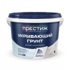 Грунт акриловый укрывающий ПРЕСТИЖ белый 2,7 кг