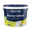 Краска акриловая влагостойкая W2 ПРЕСТИЖ 13 кг